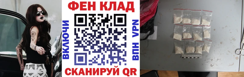 Amphetamine VHQ  маркетплейс Telegram  Тайшет  сколько стоит 