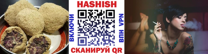 Печенье с ТГК марихуана где найти наркотики Тайшет