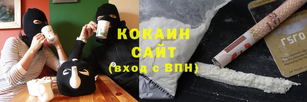 СК Балахна