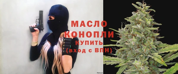 mdpv Арсеньев