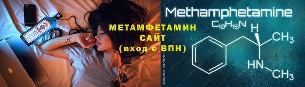 mdpv Балабаново