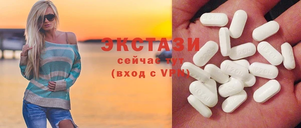 mdpv Балабаново