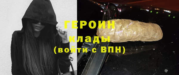 mdpv Балабаново