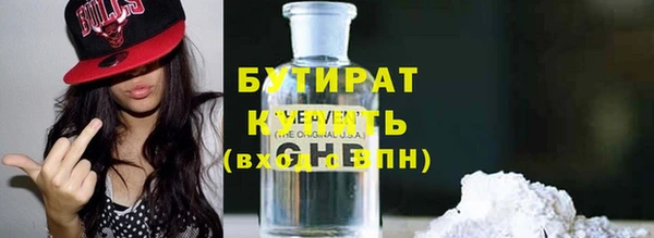 mdpv Арсеньев