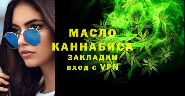 mdpv Балабаново