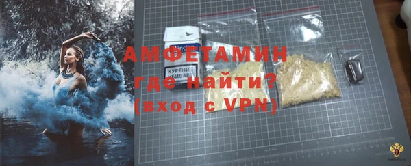 СК Балахна