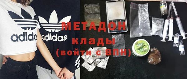 СК Балахна
