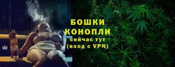 соль ск Баксан