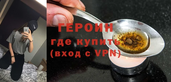 герыч Аркадак
